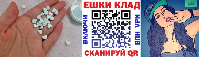 Экстази бентли Уржум