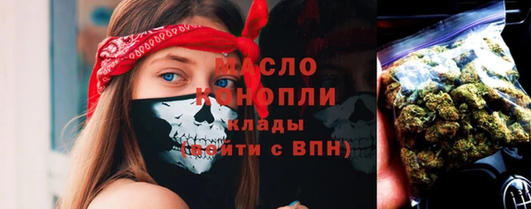 кокаин перу Абинск
