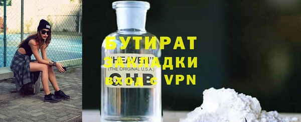 кокаин перу Абинск