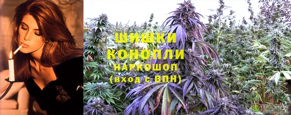 кокаин перу Абинск
