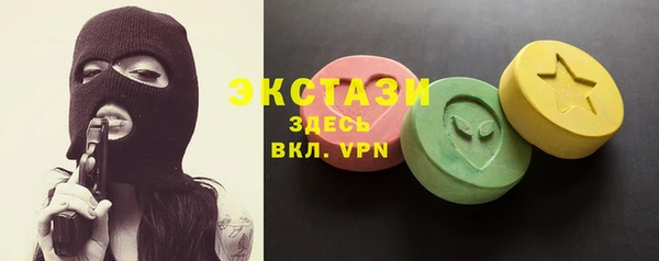 кокаин перу Абинск