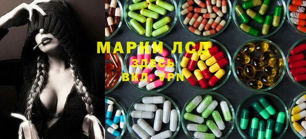 кокаин перу Абинск