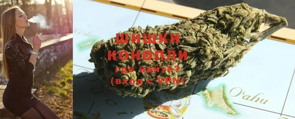 стаф Абдулино